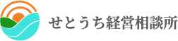 せとうち経営相談所｜備後発、東南アジア事業支援